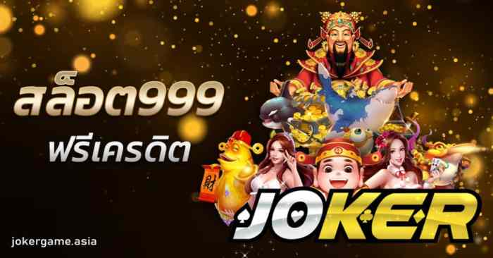 Agen Slot Online999