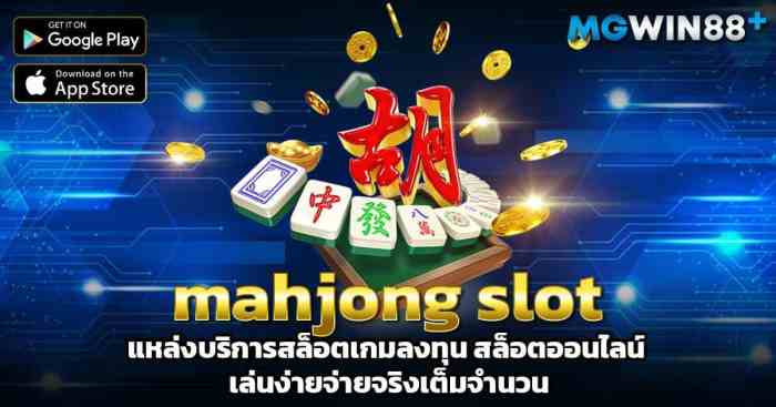 Agen Slot Mahong4d